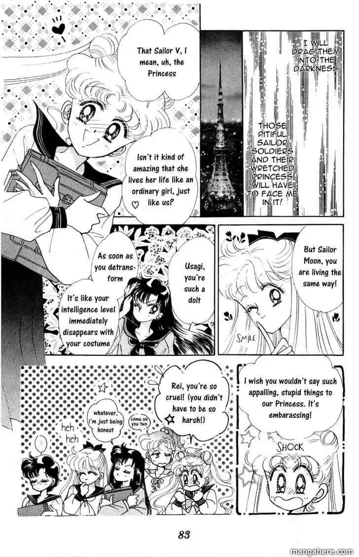 Sailor Moon Chapter 8 32